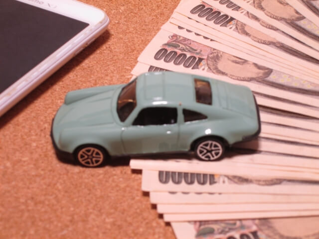 車でお金 とは 車を担保にしてお金を借りる方法 ブラックokの最後の合法融資